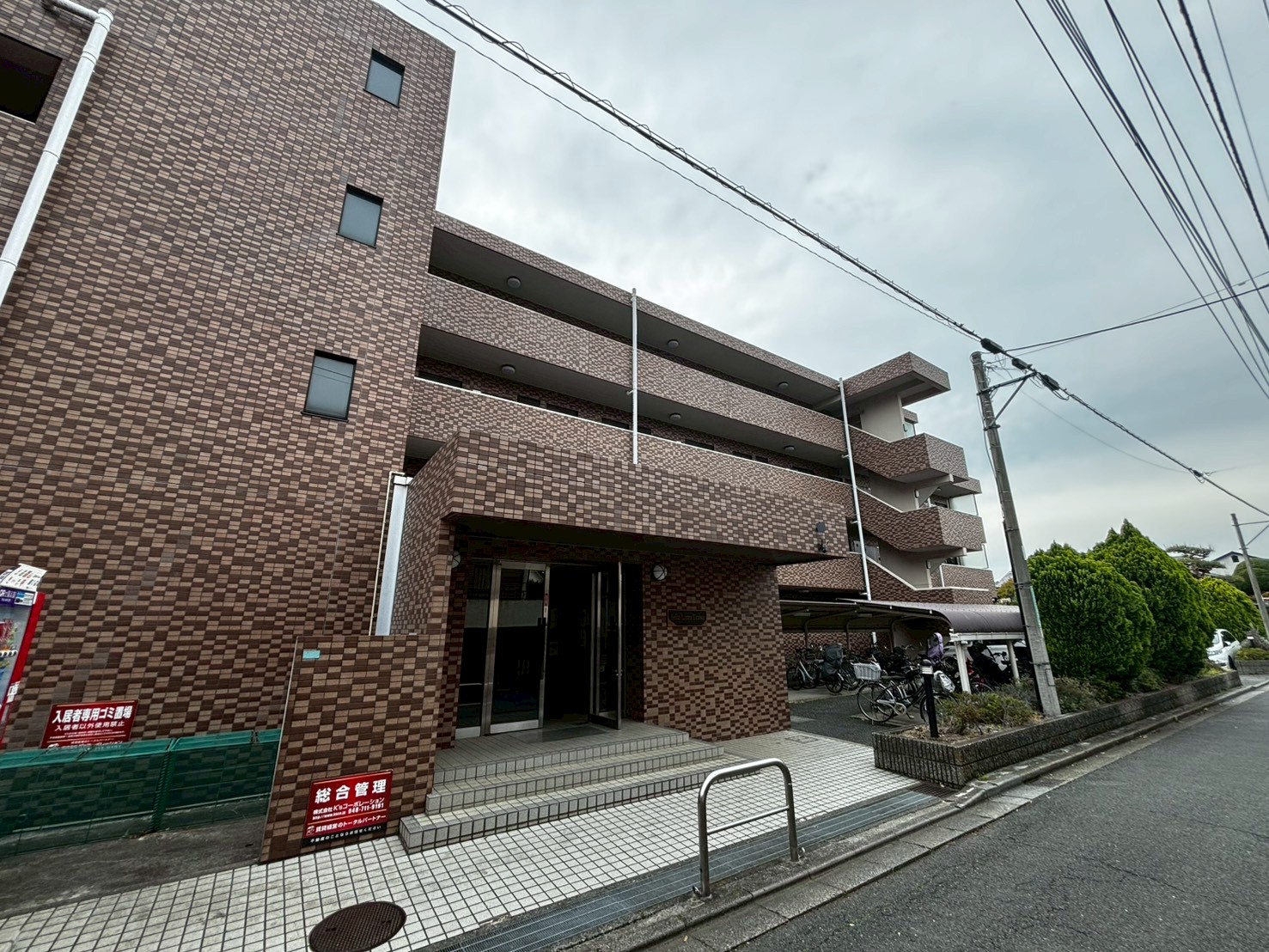 建物外観