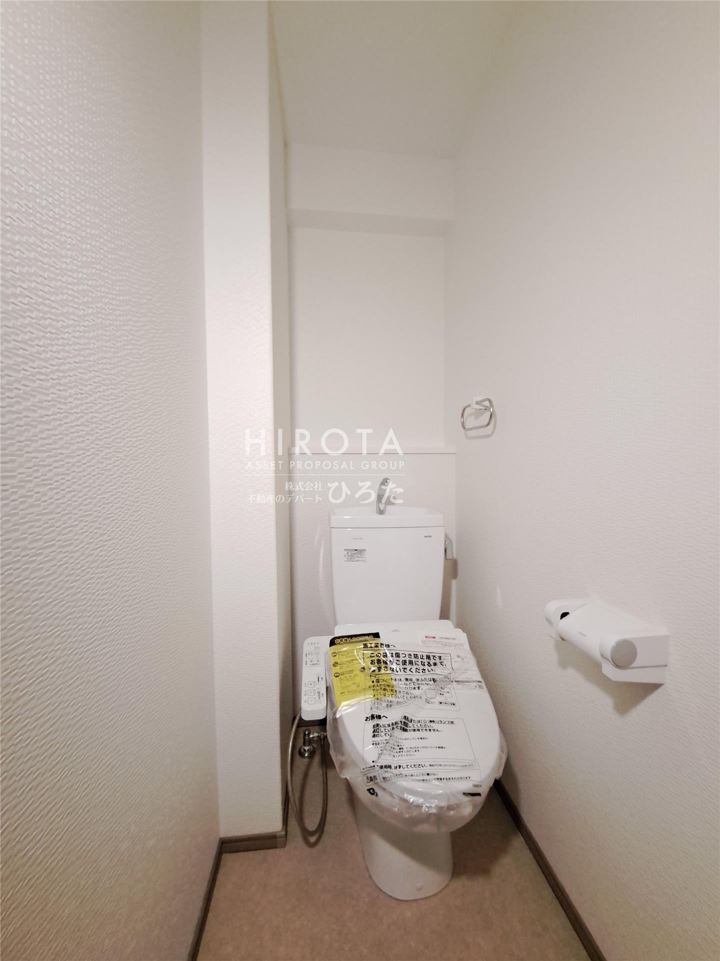 トイレ　同仕様写真