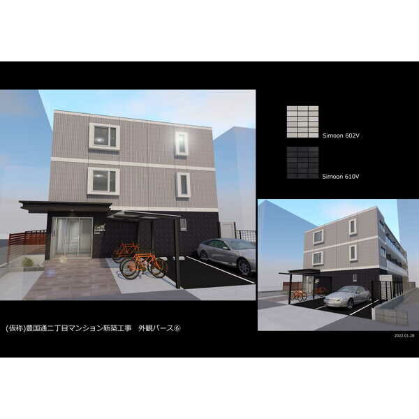 建物外観