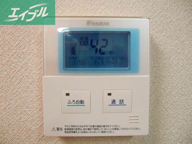 セキュリティ　給湯システム