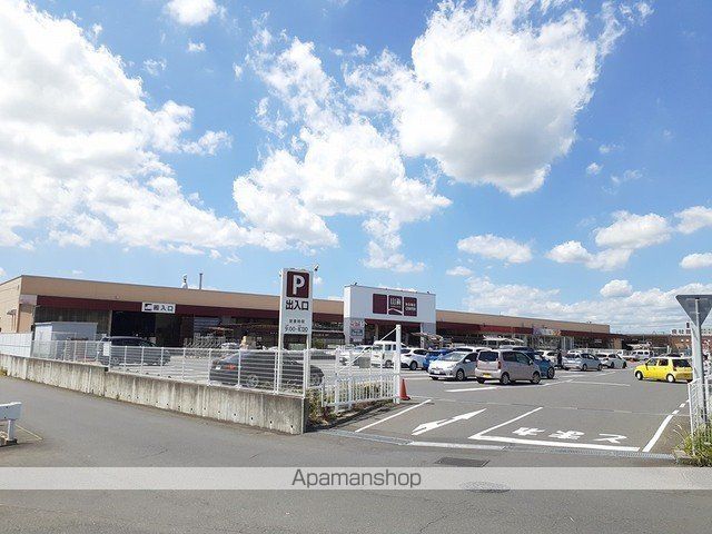 ホームセンター　ホームセンター山新（ホームセンター）まで1500m