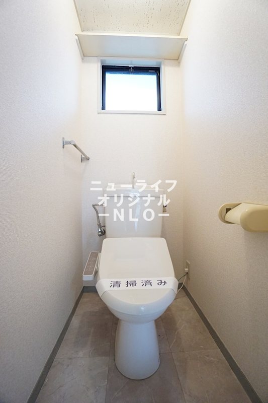トイレ　毎日使うものだから、人に優しく清潔な温水洗浄機能付きトイレ☆