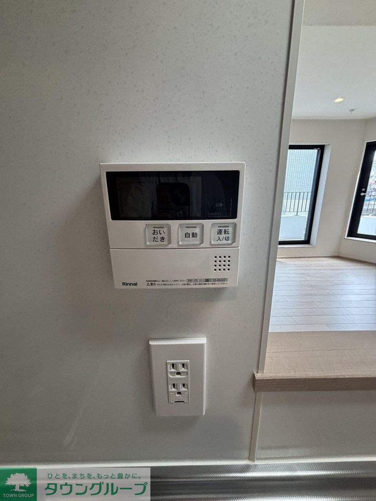 その他　設備