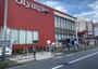 スーパー　Olympic(オリンピック) 北新宿店（スーパー）まで209m