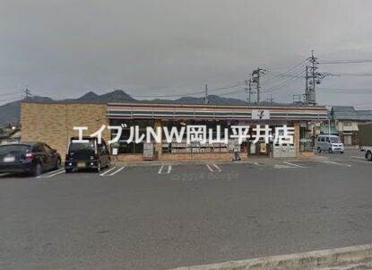 コンビニ　セブンイレブン和気衣笠店（コンビニ）まで761m