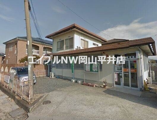 郵便局　本荘郵便局（郵便局）まで576m
