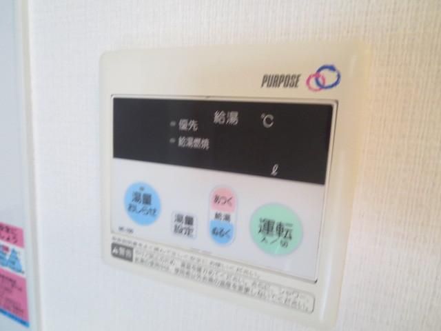 その他　☆給湯器☆