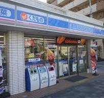 その他　chocoZAP(チョコザップ) 神戸浜崎通（その他）まで360m