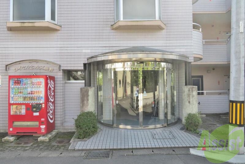その他　（その他）まで100m