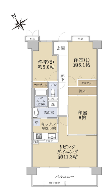 間取り図