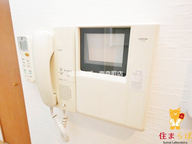 セキュリティ　安心感もチェック項目