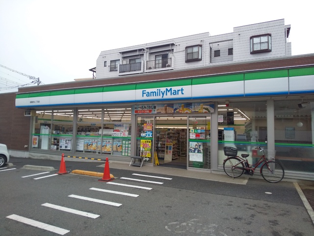 コンビニ　ファミリーマート　板橋徳丸二丁目店（コンビニ）まで550m