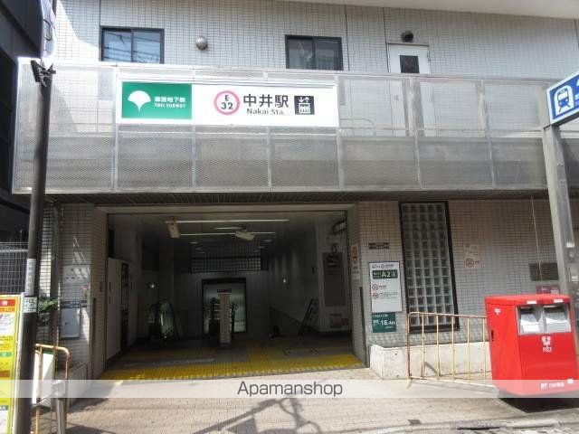 その他　中井駅（その他）まで438m