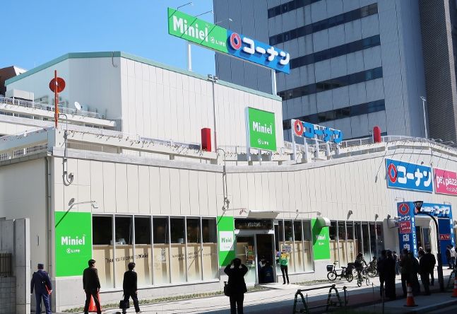 スーパー　ミニエル 西本町店（スーパー）まで300m