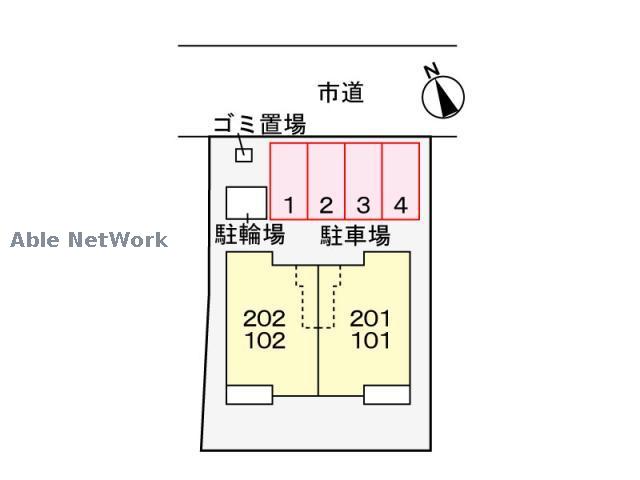 その他　その他