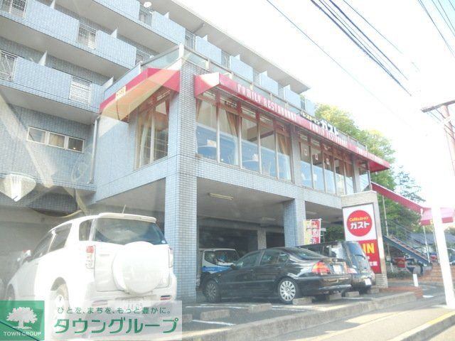 飲食店　ガスト（飲食店）まで1000m