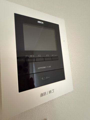 セキュリティ　TVインターホン完備