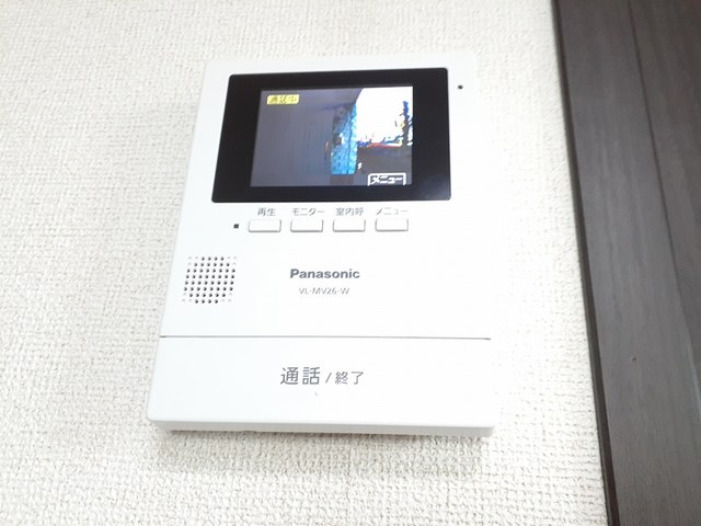 セキュリティ　セキュリティ