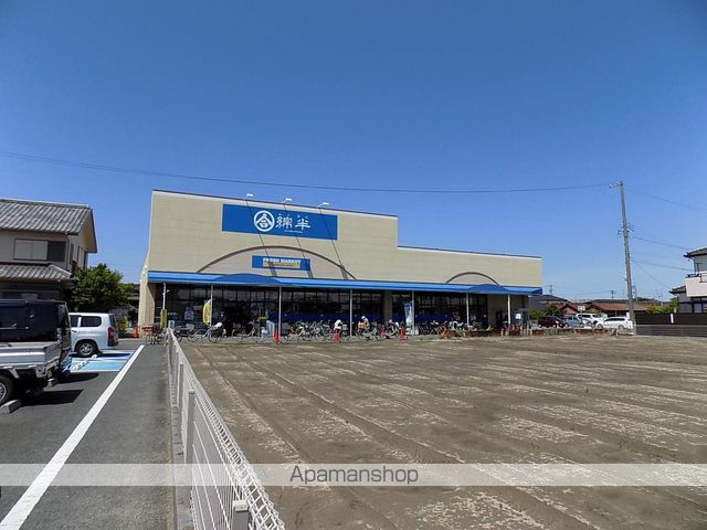 スーパー　綿半フレッシュマーケット 清須店（スーパー）まで2062m