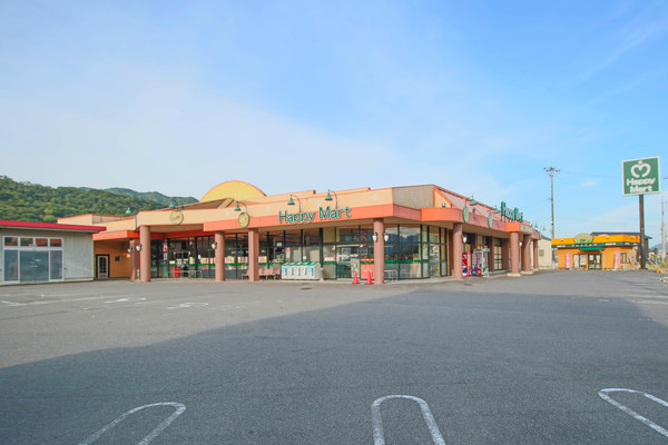 スーパー　天満屋ハピーズ和気店（スーパー）まで518m