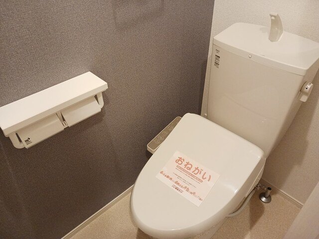 トイレ　清潔感のあるトイレです