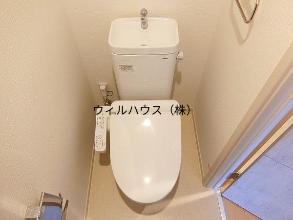 トイレ　ウォシュレット！