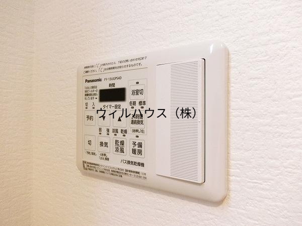 その他設備　浴室乾燥機！