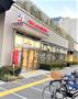 スーパー　イトーヨーカドー食品館新宿富久店（スーパー）まで193m
