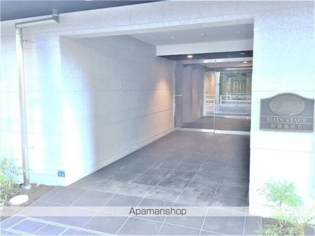 都営三田線 蓮根駅 徒歩8分 5階建 築11年の外観写真