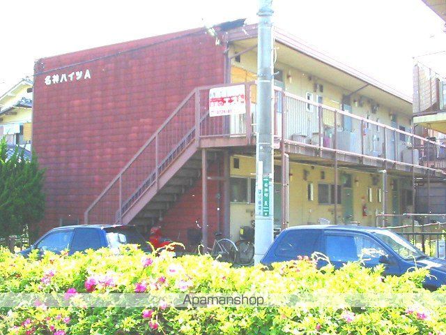 名神ハイツA棟の外観写真
