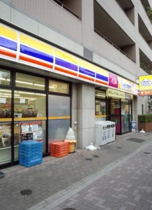 コンビニ　ミニストップ元浅草3丁目店（コンビニ）まで225m