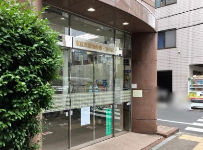 銀行　東京東信用金庫三筋支店（銀行）まで347m