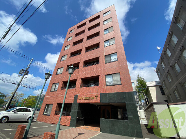建物外観　札幌市東区北三十五条東「マイドリーム７」