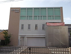 病院　名古屋市医師会 北区休日急病診療所（病院）まで629m