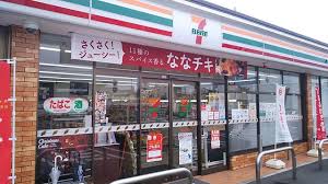 コンビニ　セブンイレブン 倉敷玉島1丁目店（コンビニ）まで290m