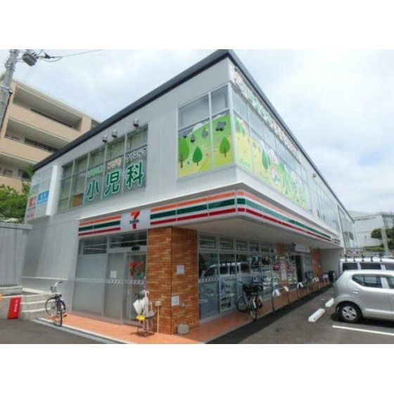 コンビニ　セブンイレブン横浜藤が丘１丁目店（コンビニ）まで510m