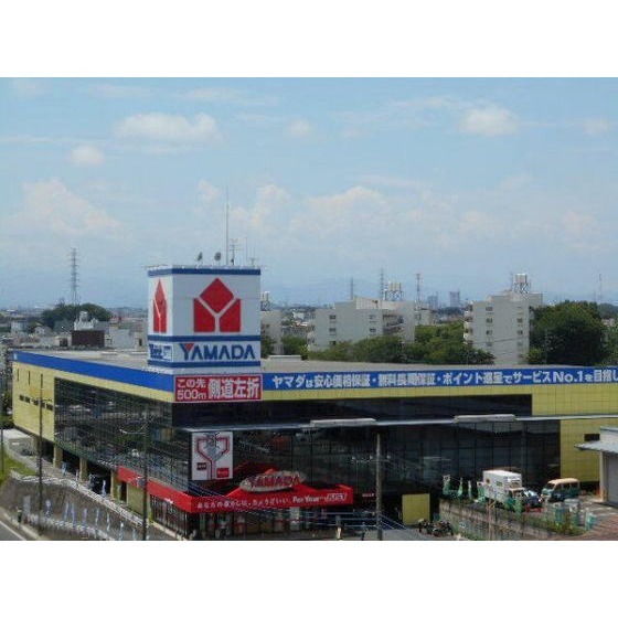 ホームセンター　ヤマダデンキテックランド青葉店（ホームセンター）まで510m