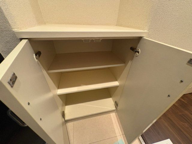 収納