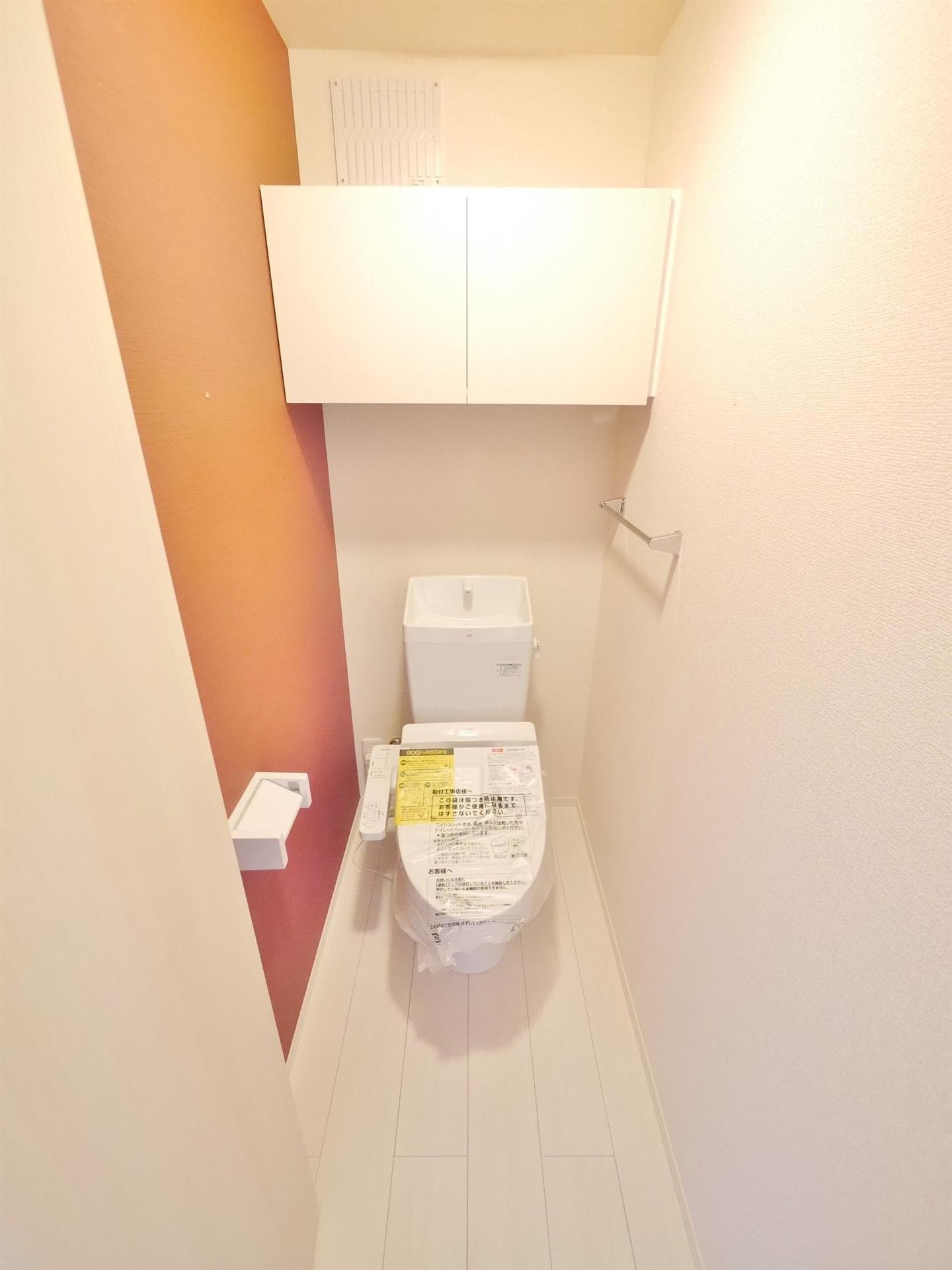 トイレ　※同仕様写真