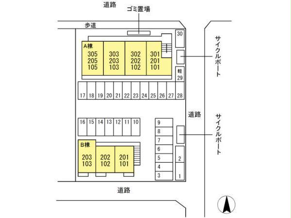 その他　その他