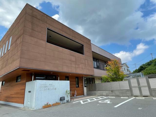 幼稚園・保育園　こころの森こども園（幼稚園・保育園）まで594m