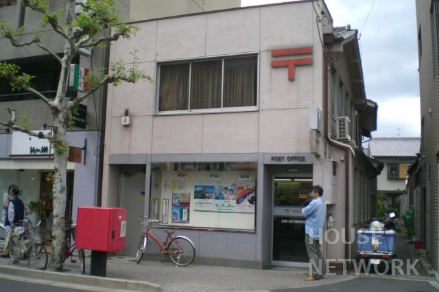 郵便局　京都二条川端郵便局（郵便局）まで174m