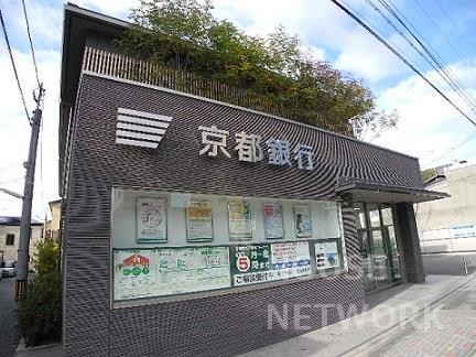 銀行　京都銀行聖護院支店（銀行）まで362m