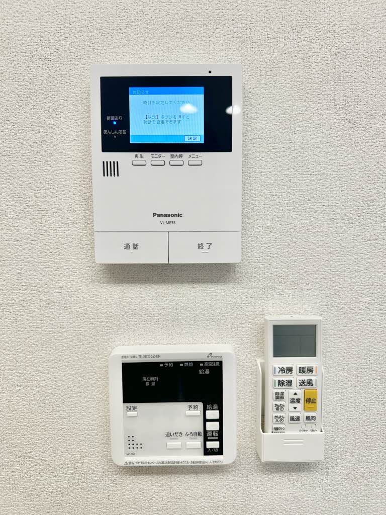 セキュリティ　TVモニターホン♪