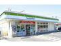コンビニ　ファミリーマート豊川御津店（コンビニ）まで1375m