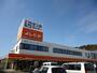 スーパー　たつみストアー御津店（スーパー）まで1299m