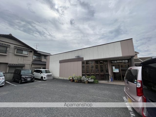 病院　竹原内科医院（病院）まで389m