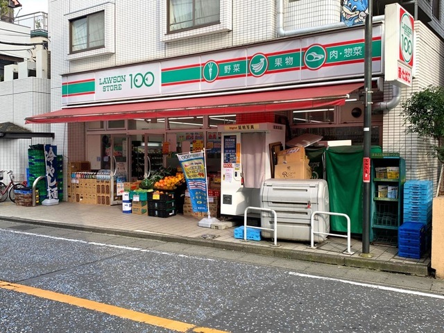 コンビニ　ローソンストア100二子新地店（コンビニ）まで607m