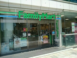 コンビニ　ファミリーマート 北青山３丁目（コンビニ）まで250m