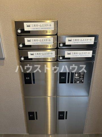 その他共有部分